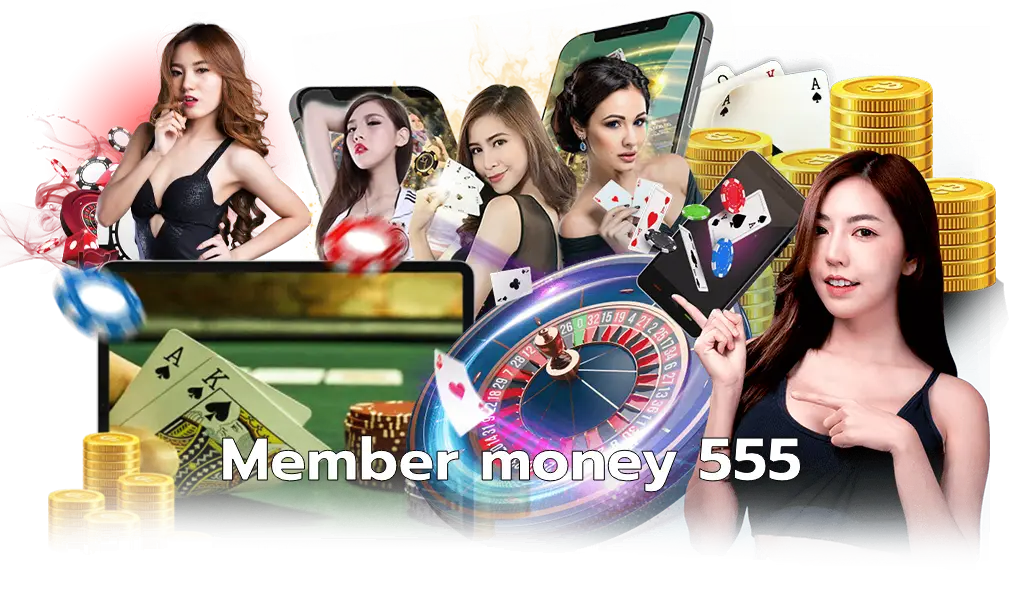 member money 555